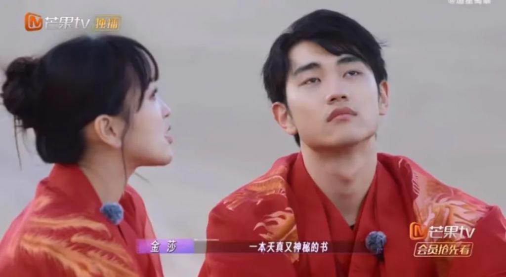 金莎的“母子恋”，不用你操心