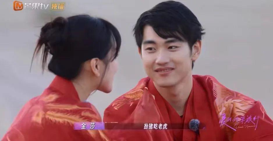 金莎的“母子恋”，不用你操心