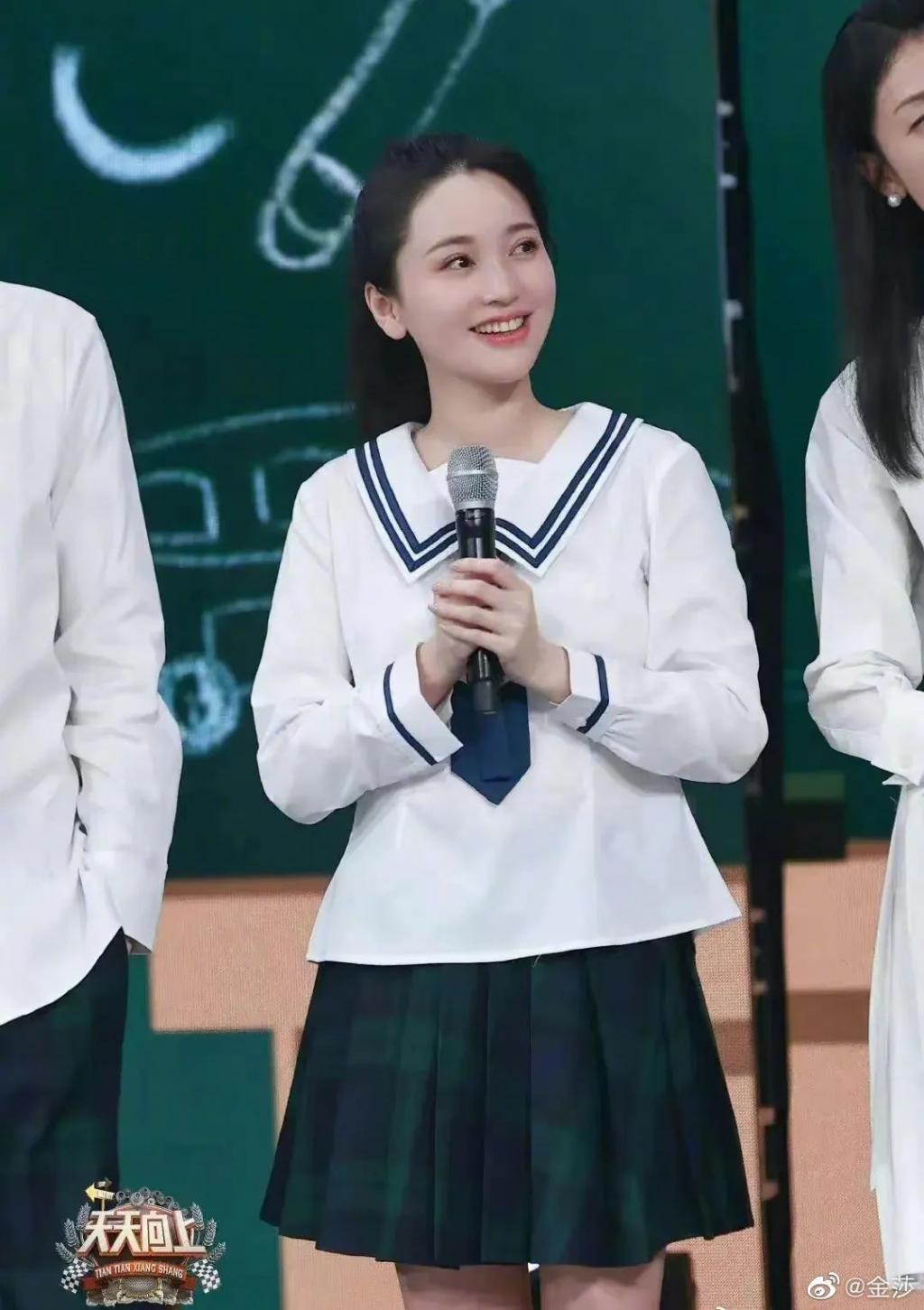 金莎的“母子恋”，不用你操心