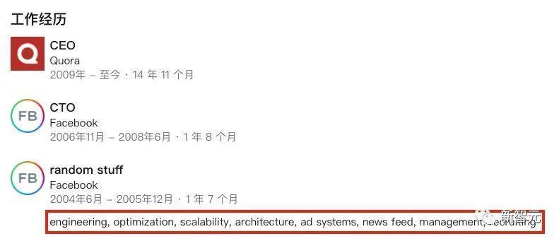 LeCun与微软总裁开呛，曝出OpenAI六大金刚掌握AGI命运，一旦实现微软收益为0