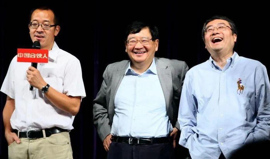 俞敏洪：我是一个特别懦弱的人