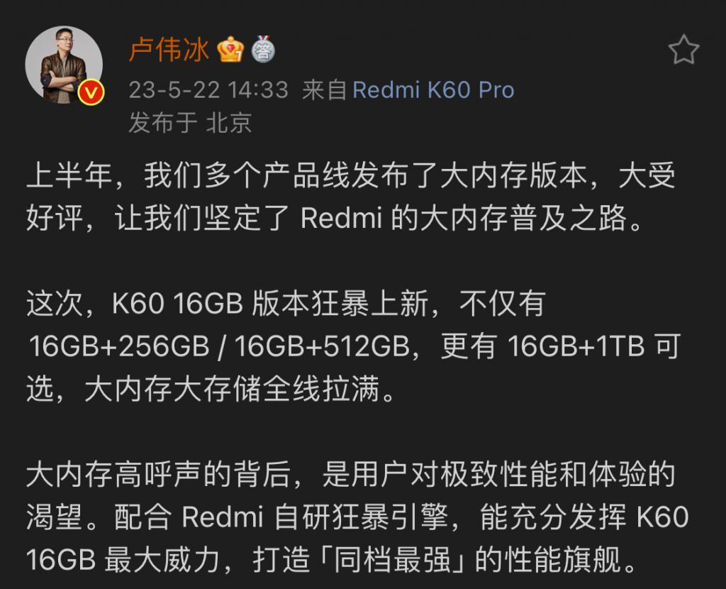 智能手机的2023：科技创新回归理性，折叠屏手机不再高不可攀