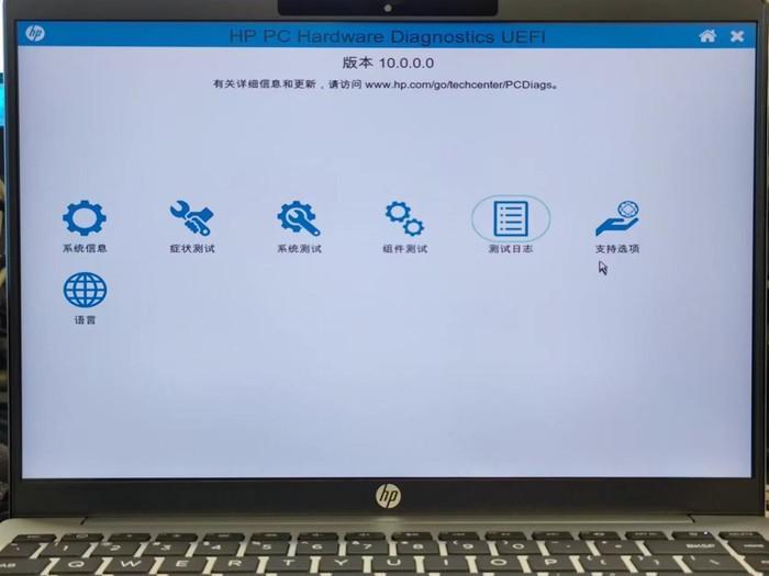 4000元级轻薄本也能外接独显！惠普锐Pro 14英寸超能轻薄本评测
