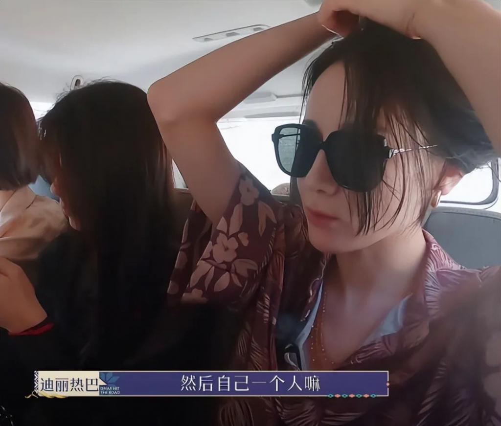 《花少5》口碑翻车该怪谁？辛芷蕾对王安宇的态度让我茅塞顿开