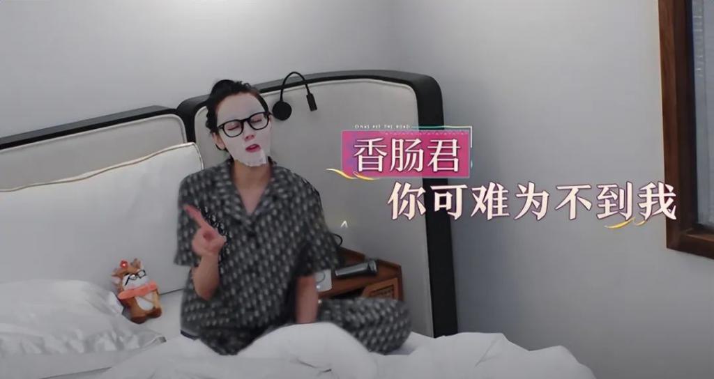《花少5》口碑翻车该怪谁？辛芷蕾对王安宇的态度让我茅塞顿开