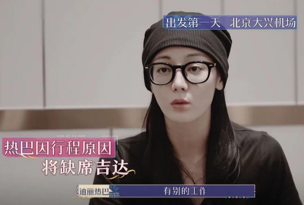 《花少5》口碑翻车该怪谁？辛芷蕾对王安宇的态度让我茅塞顿开
