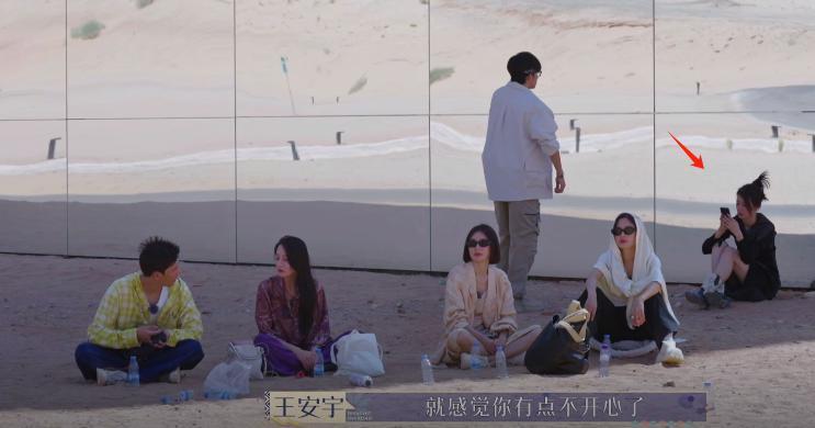 《花少5》口碑翻车该怪谁？辛芷蕾对王安宇的态度让我茅塞顿开