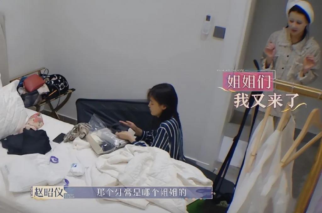 《花少5》口碑翻车该怪谁？辛芷蕾对王安宇的态度让我茅塞顿开