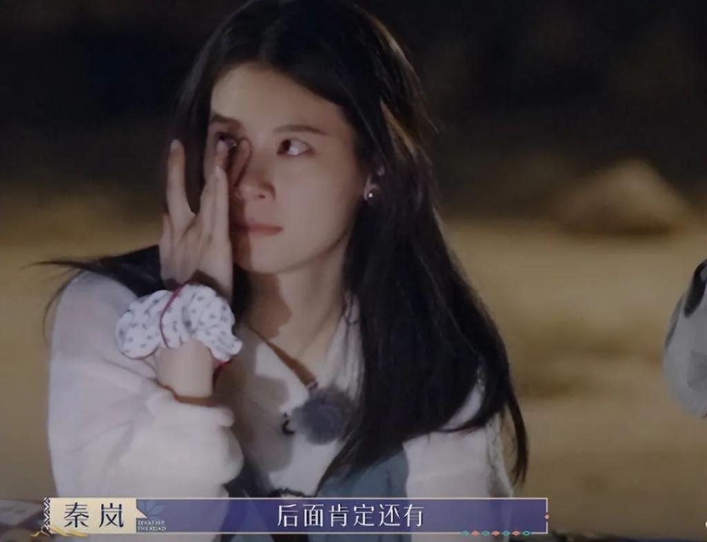 《花少5》口碑翻车该怪谁？辛芷蕾对王安宇的态度让我茅塞顿开