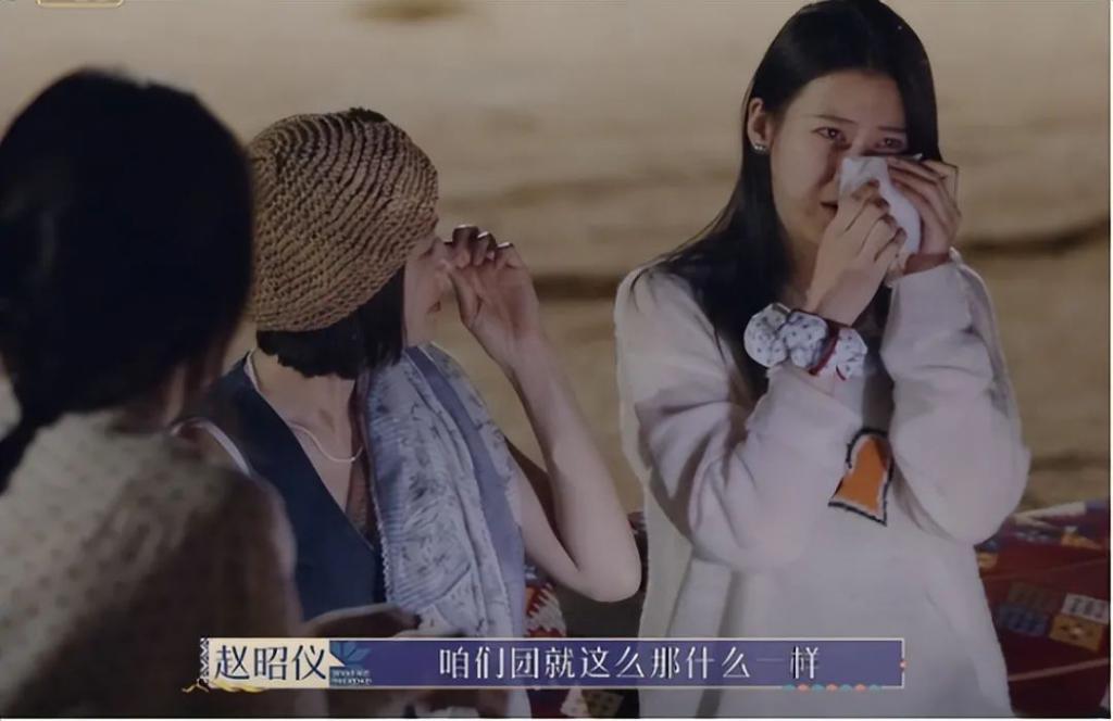 《花少5》口碑翻车该怪谁？辛芷蕾对王安宇的态度让我茅塞顿开