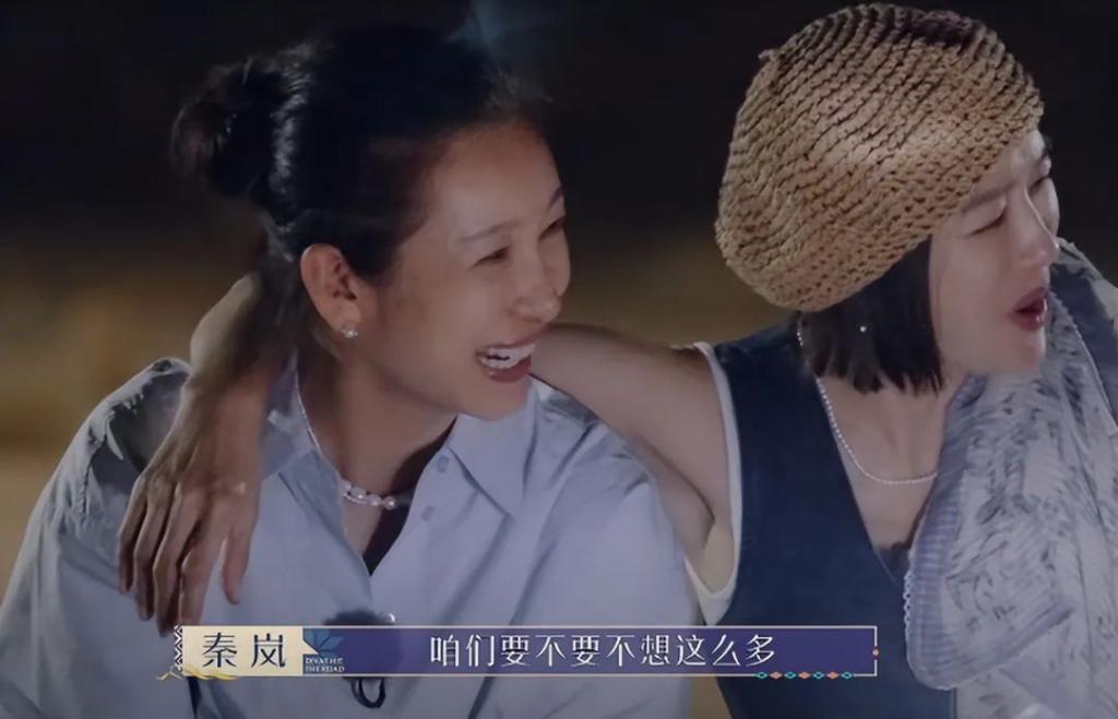 《花少5》口碑翻车该怪谁？辛芷蕾对王安宇的态度让我茅塞顿开