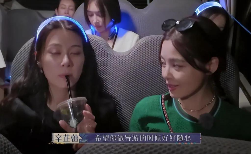 《花少5》口碑翻车该怪谁？辛芷蕾对王安宇的态度让我茅塞顿开