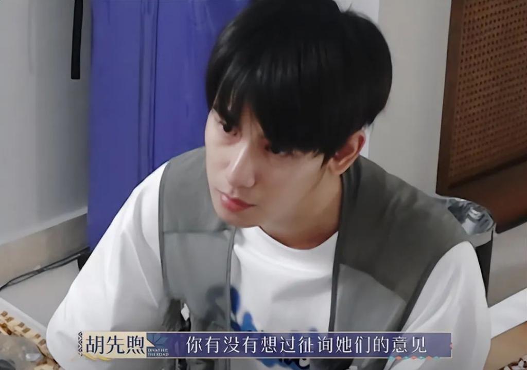 《花少5》口碑翻车该怪谁？辛芷蕾对王安宇的态度让我茅塞顿开