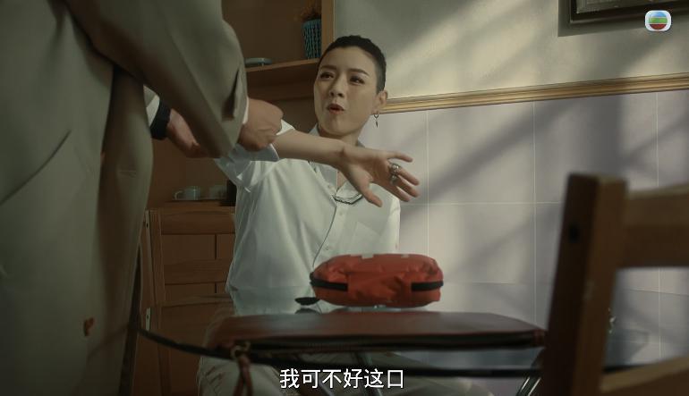 这雷人烂剧，把观众智商按在地上摩擦