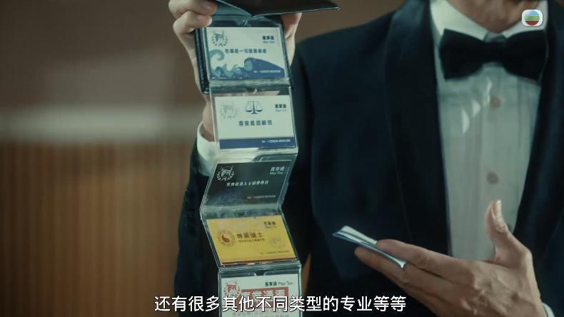 这雷人烂剧，把观众智商按在地上摩擦