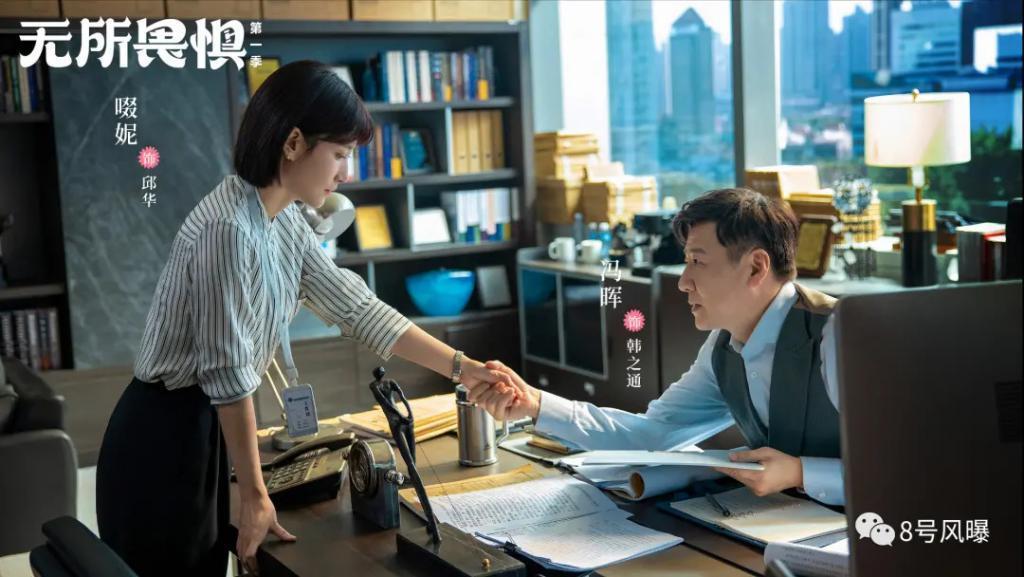 看爽剧看得越来越生气了？