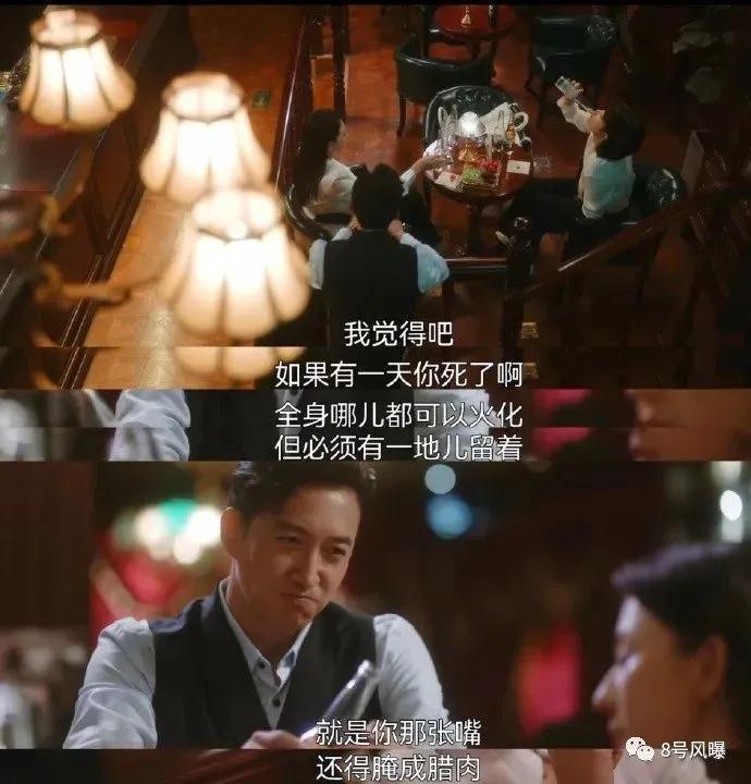 看爽剧看得越来越生气了？