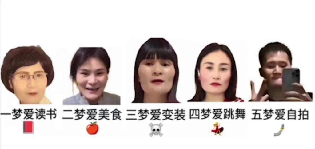 有多少女网红，是被基佬捧红？