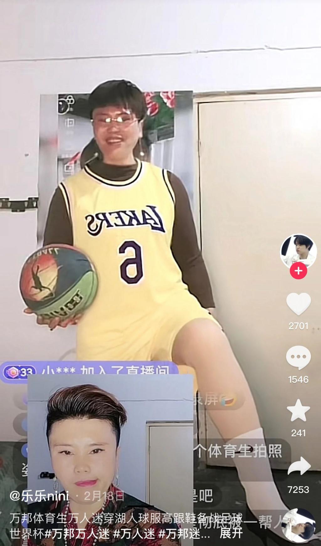 有多少女网红，是被基佬捧红？