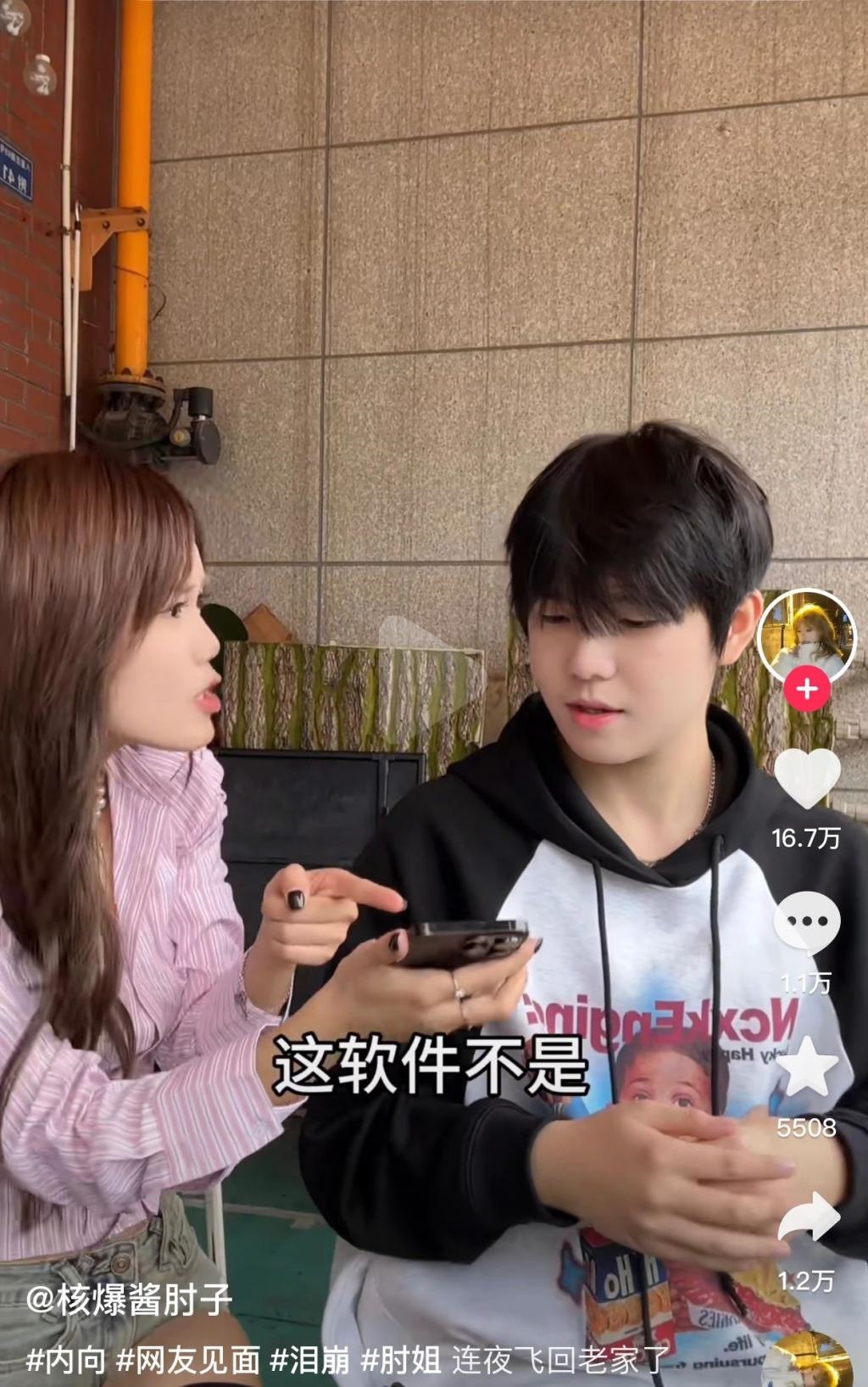 有多少女网红，是被基佬捧红？
