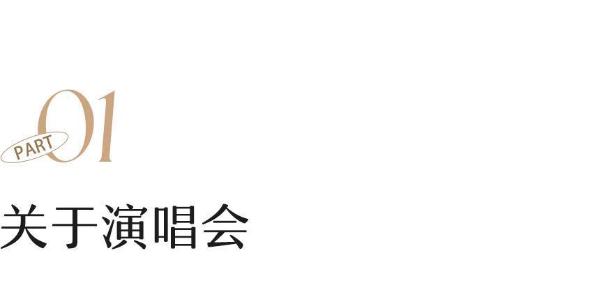他又得冠，我一点不意外