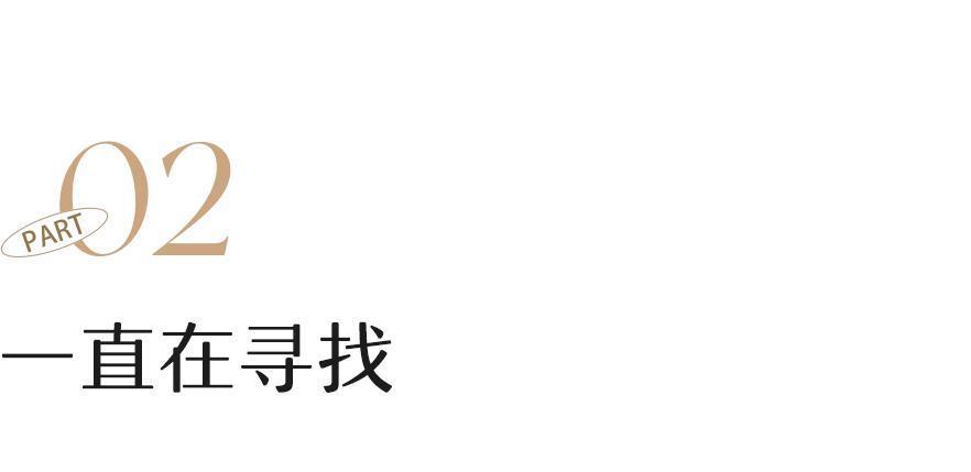 他又得冠，我一点不意外