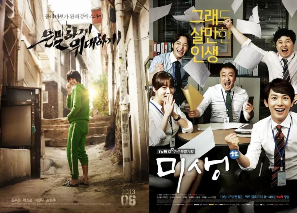 好美的一张脸，好烂的一部片