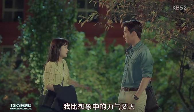 又雷又作又烂梗，不好意思我真香了!