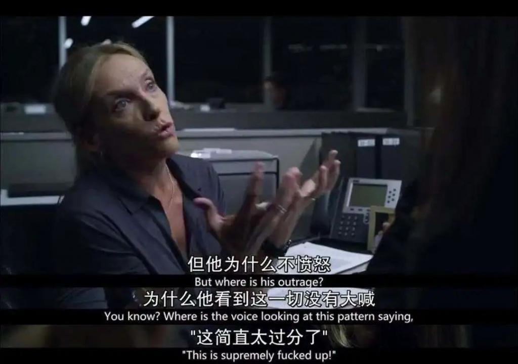 这不该只是一档女性谈话类节目
