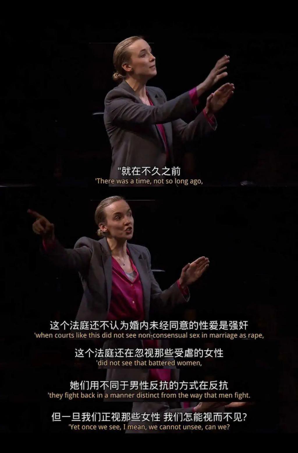 这不该只是一档女性谈话类节目