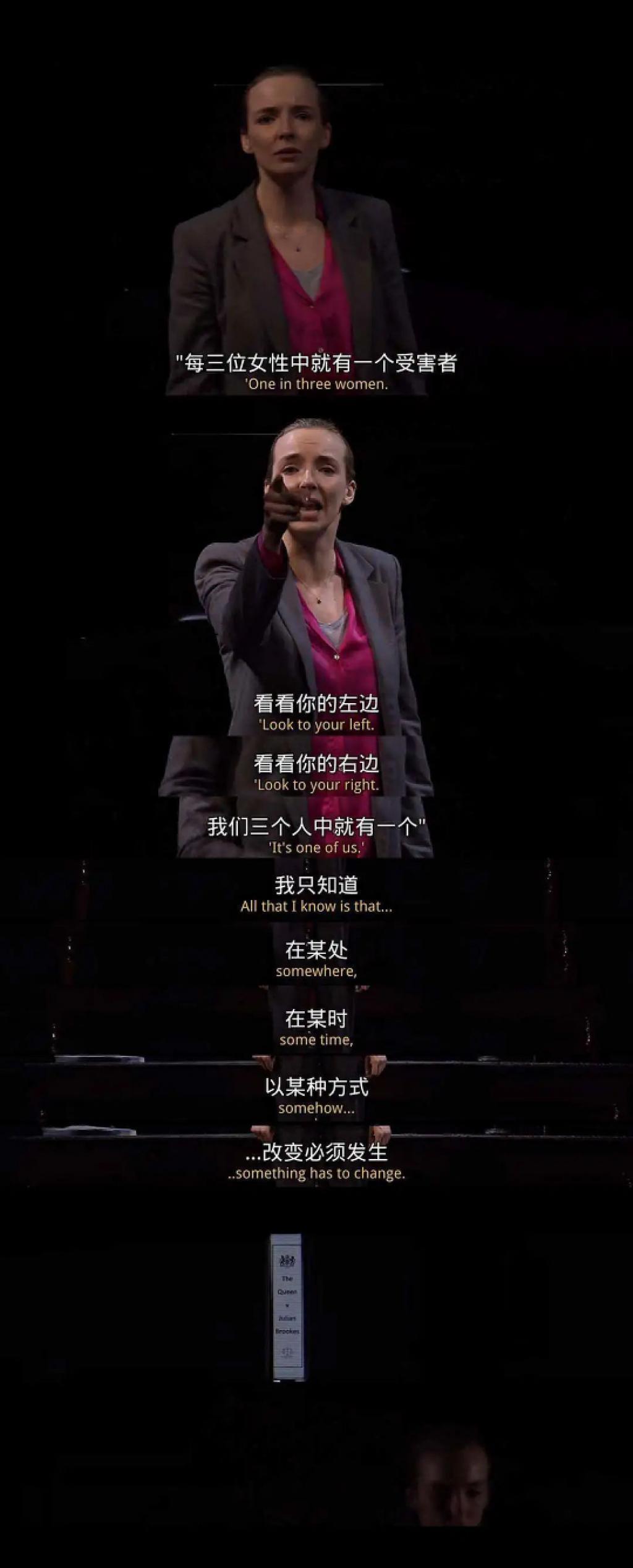 这不该只是一档女性谈话类节目