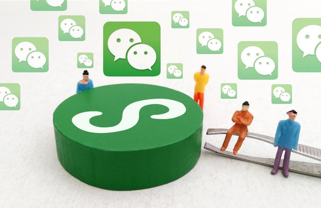 腾讯的“高质量收入增长”，微信来扛