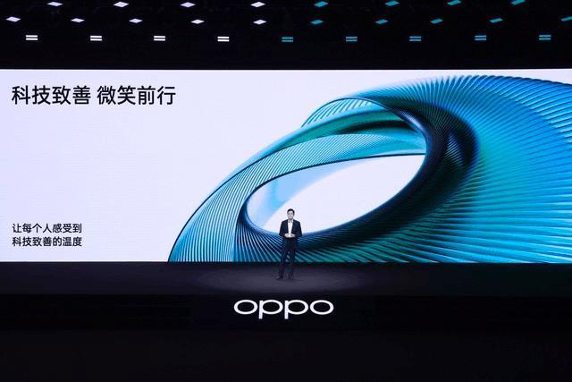 坚持做对的事 OPPO解决生僻字读写难题