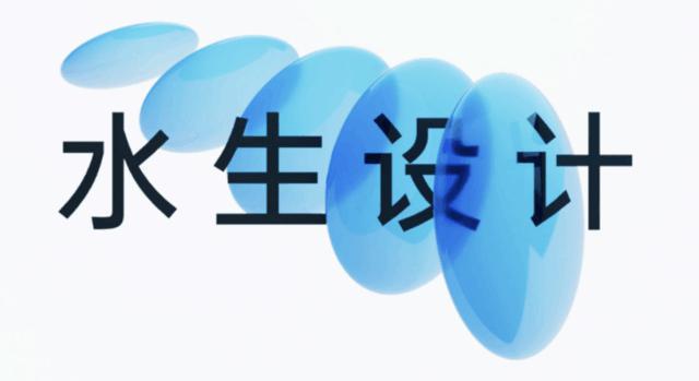 坚持做对的事 OPPO解决生僻字读写难题