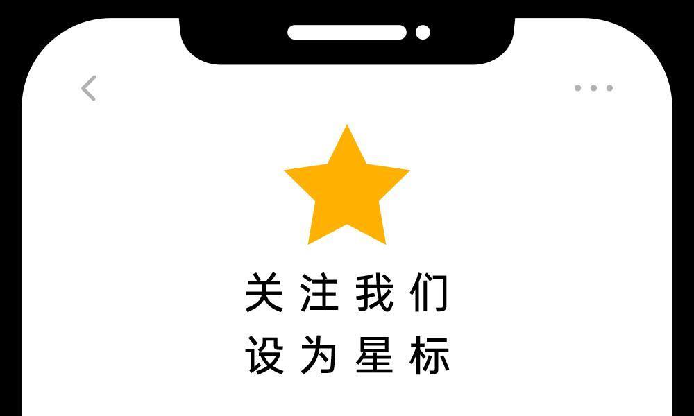 新技术浪潮与变革下，国产EDA如何破局？