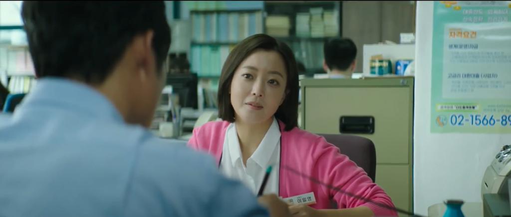 娱乐圈第一美女配第一丑男，疯了吧