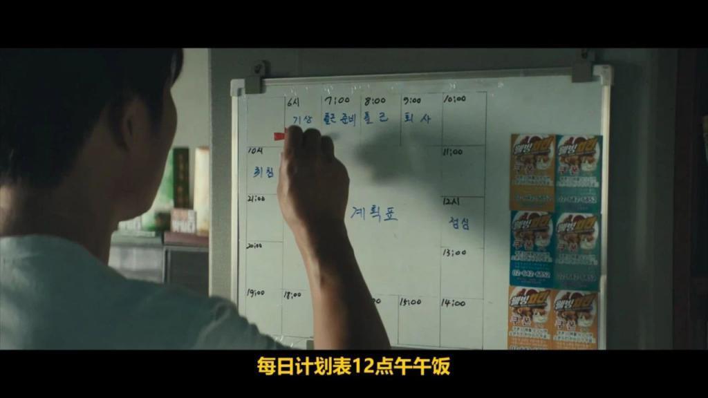 娱乐圈第一美女配第一丑男，疯了吧