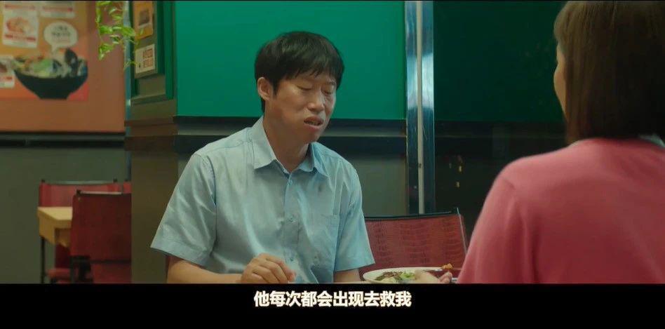 娱乐圈第一美女配第一丑男，疯了吧