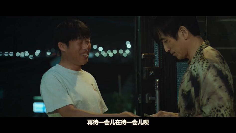 娱乐圈第一美女配第一丑男，疯了吧