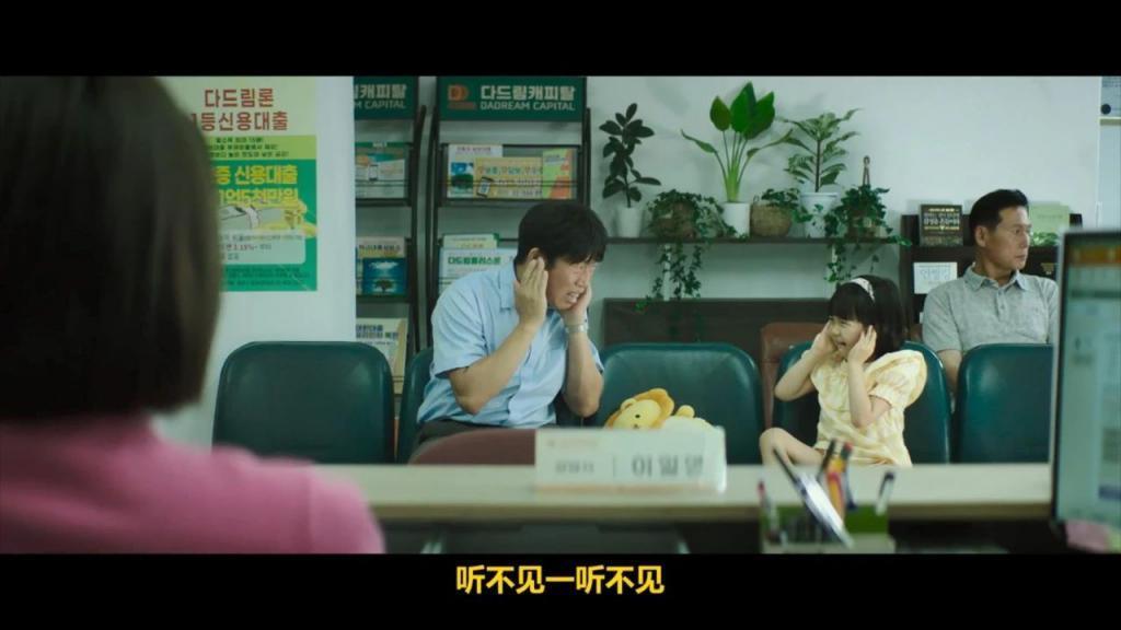 娱乐圈第一美女配第一丑男，疯了吧