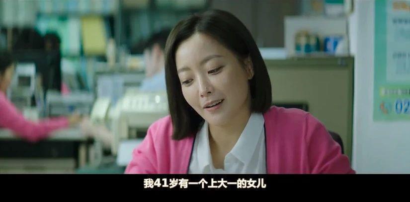 娱乐圈第一美女配第一丑男，疯了吧