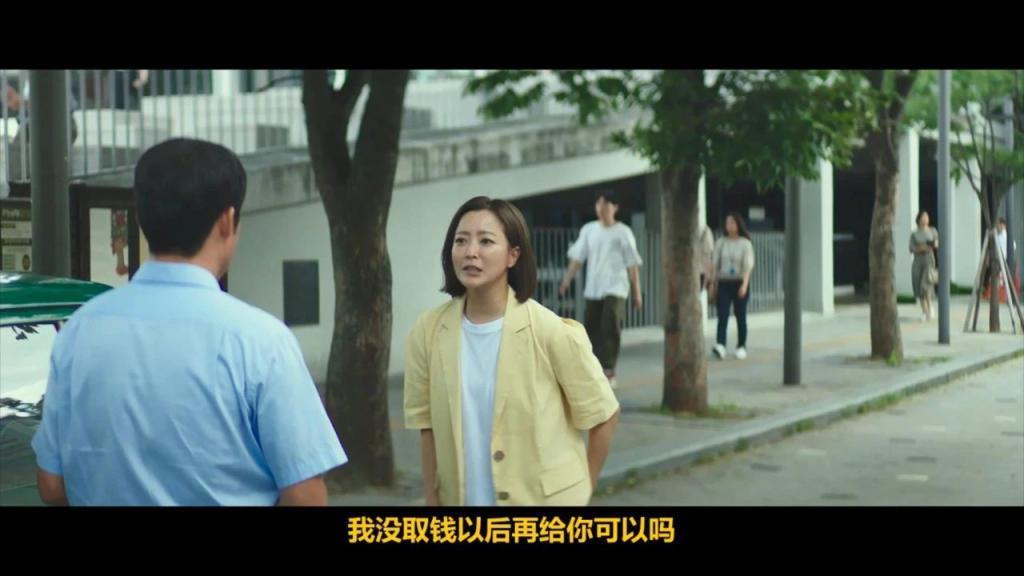 娱乐圈第一美女配第一丑男，疯了吧