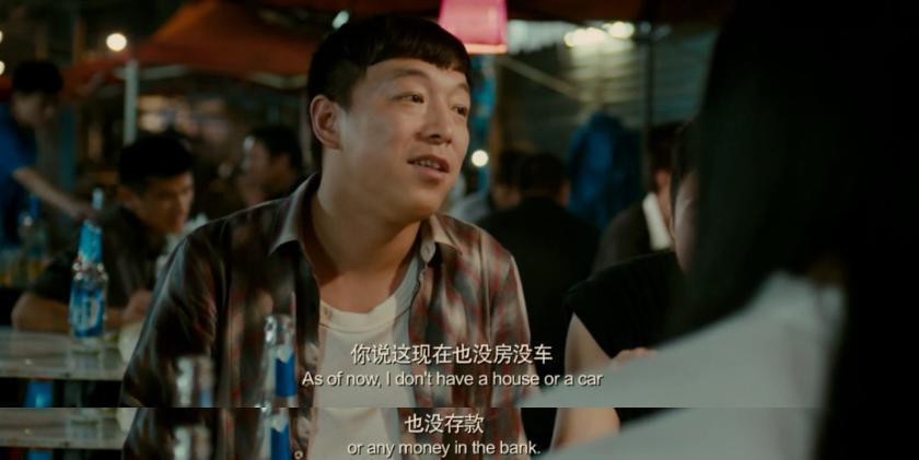 娱乐圈第一美女配第一丑男，疯了吧