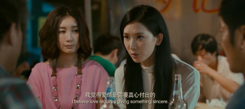 娱乐圈第一美女配第一丑男，疯了吧