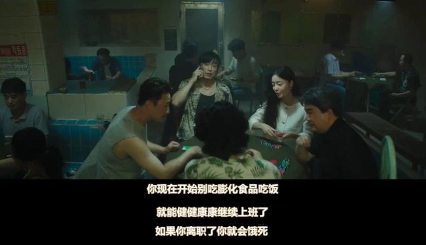 娱乐圈第一美女配第一丑男，疯了吧