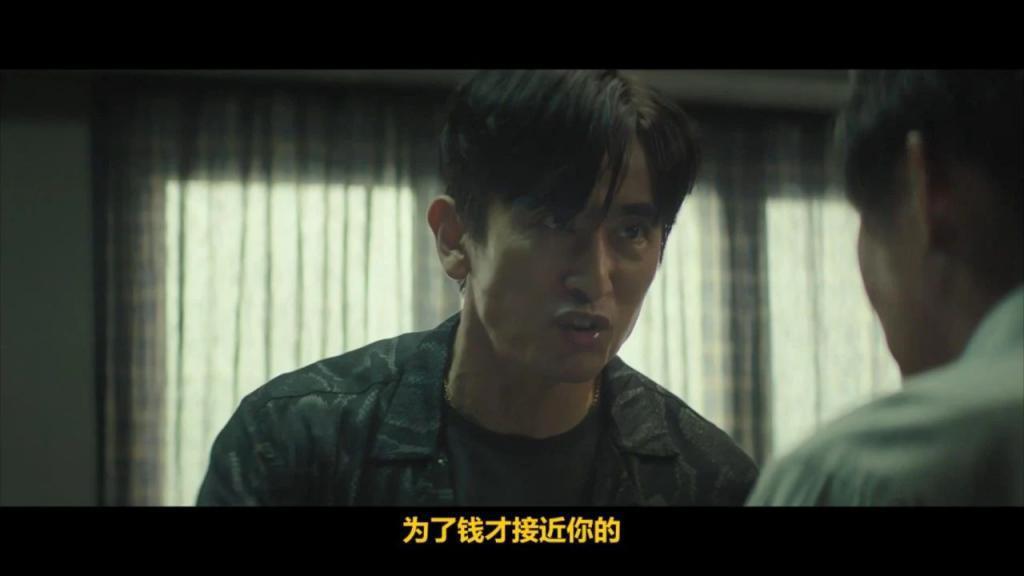 娱乐圈第一美女配第一丑男，疯了吧