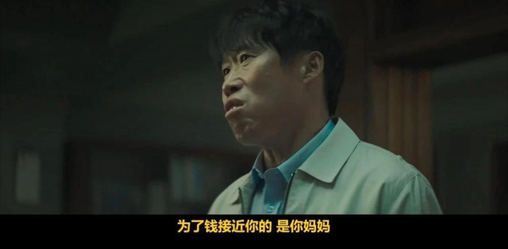 娱乐圈第一美女配第一丑男，疯了吧