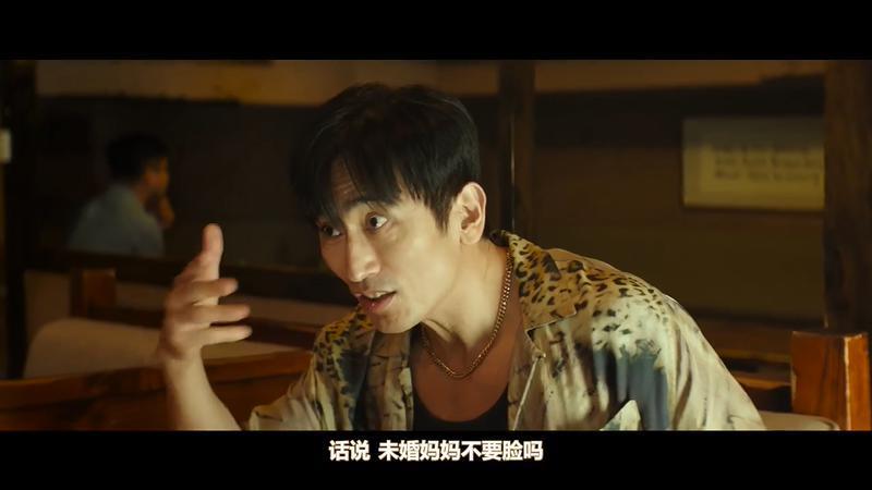 娱乐圈第一美女配第一丑男，疯了吧