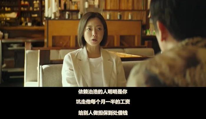 娱乐圈第一美女配第一丑男，疯了吧