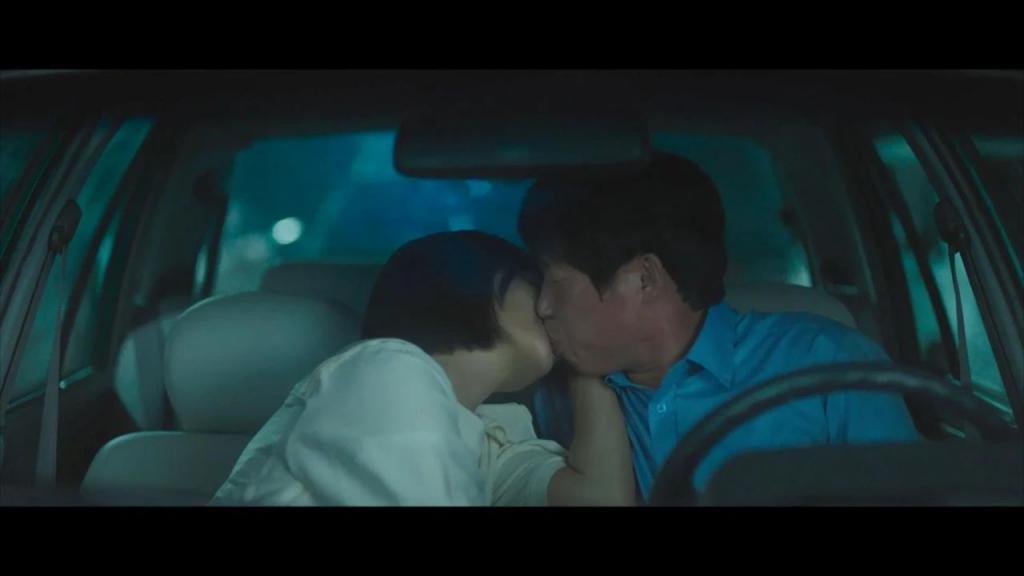 娱乐圈第一美女配第一丑男，疯了吧